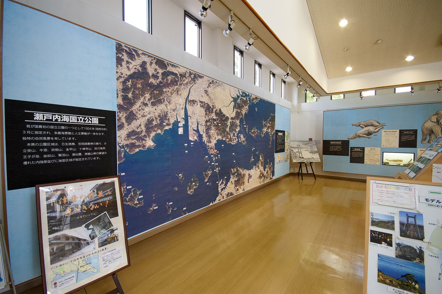 🏞️ 와슈산 방문자 센터(와슈잔 비지타센타) 이미지 4